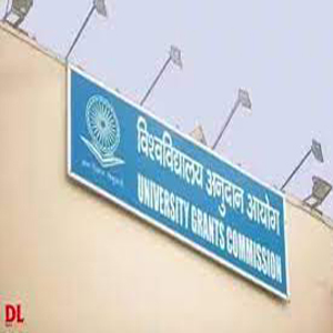UGC to launch new regulations related to giving recognition to foreign degrees in India